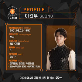 Geonu