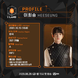 Heesung