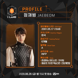 Jaebeom