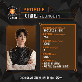 Youngbin