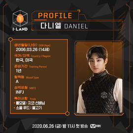 Daniel