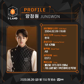 Jungwon