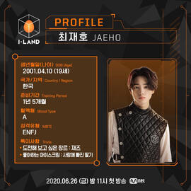 Jaeho