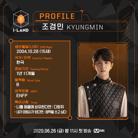 Kyungmin